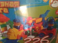 Лот: 16354583. Фото: 2. игрушки. Игрушки