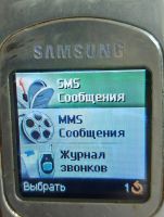 Лот: 20570710. Фото: 4. Samsung E600