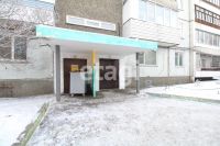 Лот: 25287727. Фото: 19. 5-комн. и более квартира , Красноярск...