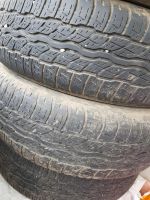 Лот: 11347079. Фото: 3. Bridgestone Dueler H/T D687 225... Авто, мото, водный транспорт