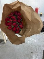 Лот: 18629428. Фото: 7. Тюльпан оптом и розницу!