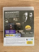Лот: 19991344. Фото: 3. Одни Из Нас (The Last Of Us) для... Компьютеры, оргтехника, канцтовары