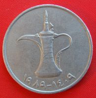 Лот: 1588313. Фото: 2. (№648/LZ) 1 дирхам 1409 (1989... Монеты