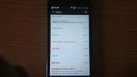 Лот: 5792358. Фото: 6. HTC One (M7) 32 GB