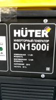 Лот: 10944583. Фото: 2. Генератор HUTER DN1500i (состояние... Инструмент и расходные