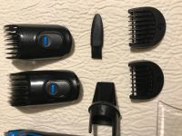 Лот: 17262364. Фото: 2. Универсальный триммер Braun тип... Мелкая бытовая техника