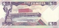 Лот: 9090508. Фото: 2. Замбия, 50 квача (1986) UNC. Банкноты
