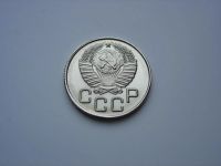 Лот: 8958753. Фото: 2. 10 копек 1944 год. Монеты