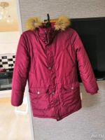 Лот: 13323626. Фото: 3. Парка Button Blue. Дети растут