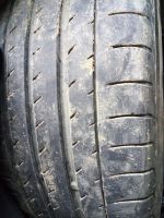 Лот: 17493910. Фото: 4. Летние шины Yohokama 225/50 R17. Красноярск