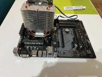 Лот: 20027855. Фото: 3. Ryzen 3600 + AsRock b450 Pro4. Компьютеры, оргтехника, канцтовары