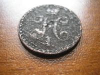 Лот: 8235057. Фото: 3. 1/2 копейки серебром 1840 года... Коллекционирование, моделизм