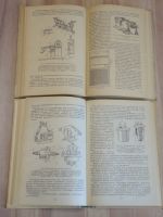 Лот: 22874472. Фото: 4. 4 книги электрооборудование техническая... Красноярск