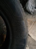 Лот: 7620651. Фото: 2. Шины летние. Резина летняя 195... Шины, Диски