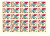 Лот: 8653194. Фото: 5. 1977 4775-79 Почтовая связь в...