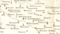 Лот: 11932325. Фото: 4. карта лукояновского уезда , нижегородской... Красноярск