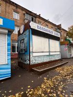 Лот: 24402043. Фото: 3. Купава в собственности. Бизнес