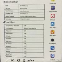 Лот: 8592763. Фото: 3. Smart Watch U80. Красноярск