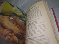 Лот: 25509653. Фото: 3. Вб/Oz(4092360)Блюда из мяса, птицы... Литература, книги