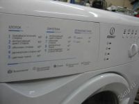 Лот: 1608245. Фото: 2. Стиральная машина автомат Indesit... Крупная бытовая техника