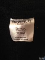 Лот: 8998335. Фото: 3. Шапка вязаная мужская Outventure... Одежда, обувь, галантерея