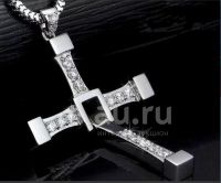 Лот: 25338455. Фото: 6. ✛✨Мужской комплект аксессуаров...