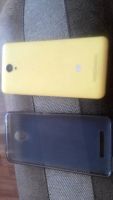Лот: 6783746. Фото: 3. xiaomi redmi not 2. Красноярск