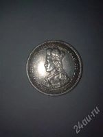 Лот: 718673. Фото: 2. Литва 10 лит 1936. Монеты