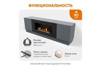 Лот: 23625115. Фото: 5. Тумба универсальная LUX FIRE Байкал