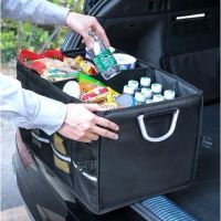 Лот: 21506981. Фото: 3. Органайзер UGREEN LP256 Car Trunk... Компьютеры, оргтехника, канцтовары