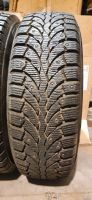 Лот: 18217830. Фото: 4. 185/65R15 88T Formula Ice пара. Красноярск