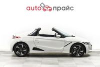 Лот: 22714558. Фото: 9. Honda S660 2015