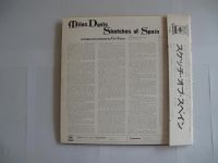 Лот: 4362312. Фото: 2. Miles Davis " Sketches of Spain... Коллекционирование, моделизм