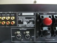 Лот: 19587841. Фото: 7. Усилитель Kenwood L-A1