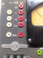 Лот: 21325231. Фото: 2. Измерительный прибор- "Школьный... Оборудование