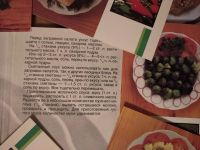 Лот: 22156102. Фото: 7. Рецепты. 2 набора открыток с рецептами...