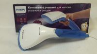 Лот: 14109109. Фото: 2. Ручной отпариватель Philips. Мелкая бытовая техника