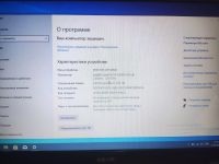 Лот: 18072449. Фото: 4. Ноутбук DEXP i5 4200 / GeForce... Красноярск