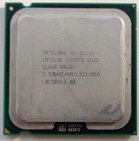 Лот: 18154404. Фото: 2. Процессоры intel E3300, Q8300. Комплектующие