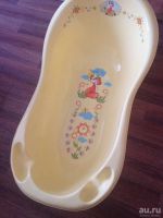 Лот: 9149307. Фото: 2. конверт на выписку. Дети растут