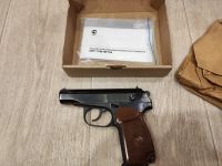 Лот: 24927517. Фото: 2. Пистолет МР79-9ТМ. Средства самообороны