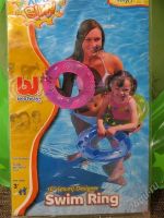 Лот: 1827089. Фото: 3. Надувной круг для купания. Дети растут