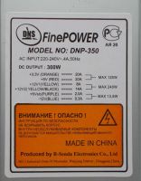 Лот: 10318406. Фото: 2. блок питания DNS FinePower DNP-350... Комплектующие