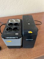 Лот: 21104800. Фото: 2. Бесперебойник. Периферия