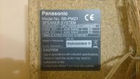 Лот: 5749439. Фото: 3. Музыкальный центр Panasonic SC-PM21... Бытовая техника