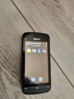 Лот: 20336873. Фото: 2. Телефоны Nokia. Смартфоны, связь, навигация