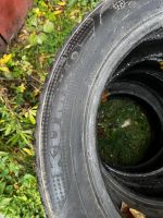 Лот: 25778396. Фото: 6. Зимние шины Kumho i'zen rv stud...