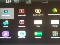 Лот: 17320695. Фото: 2. IP-TV приставка MAG250 (от Ростелекома... ТВ и видео