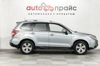 Лот: 19142644. Фото: 8. Subaru Forester, IV 2.0 CVT (150...