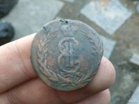 Лот: 13484082. Фото: 2. 2 копейки 1771 км.Сибирь!!! Очень... Монеты